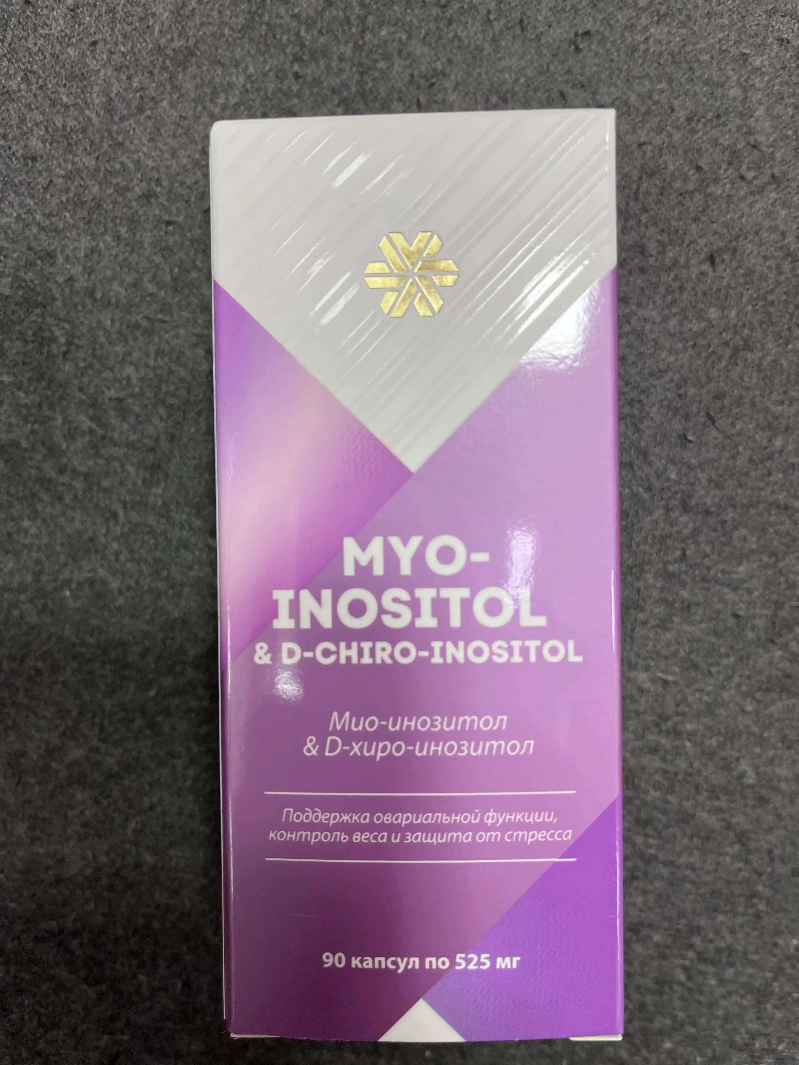 Mio-Inozitol, ozish va homiladorlik va klimaks uchun inotizol, 525 mg 90 ta kapsula