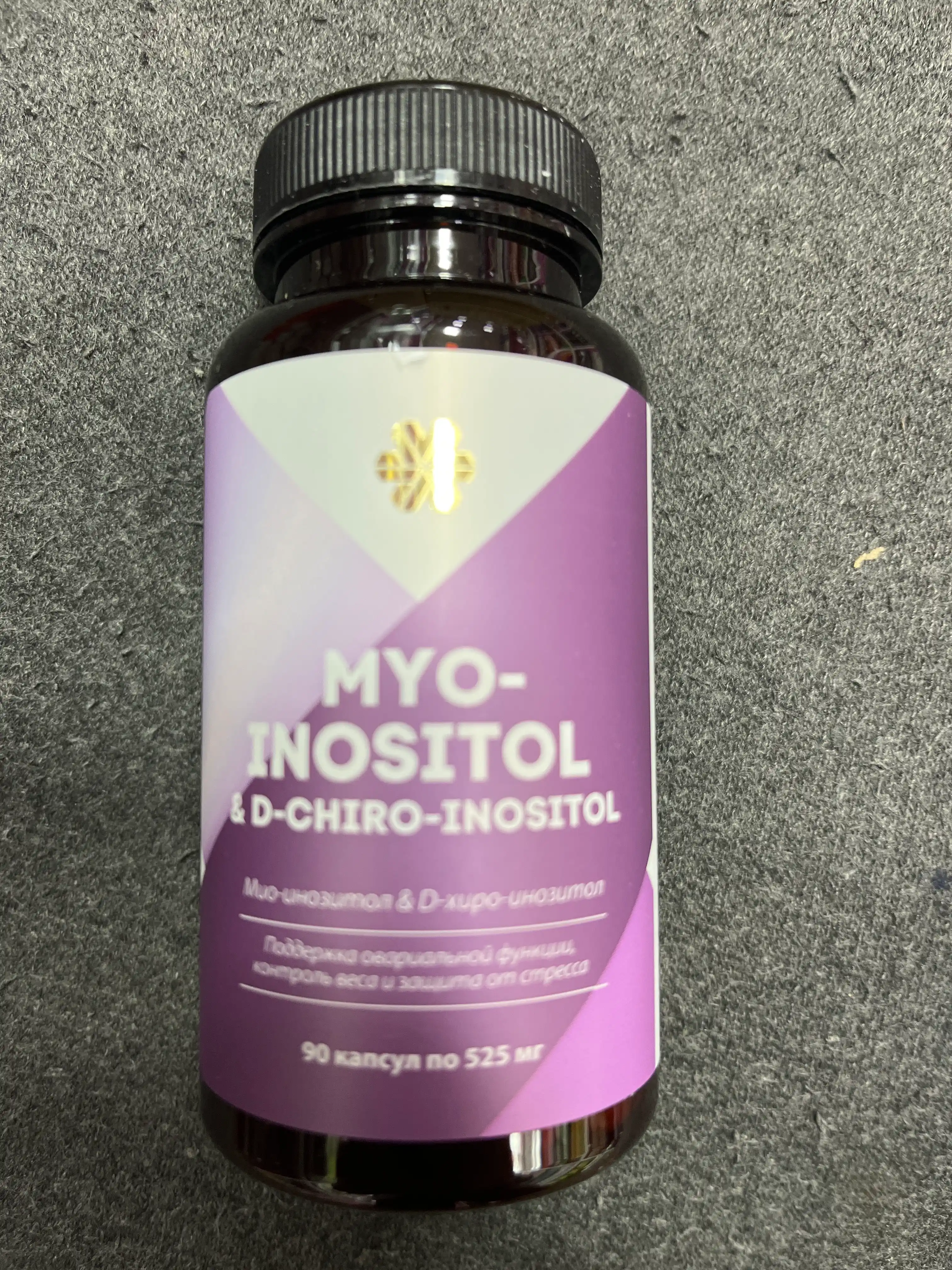 Mio-Inozitol, ozish va homiladorlik va klimaks uchun inotizol, 525 mg 90 ta kapsula