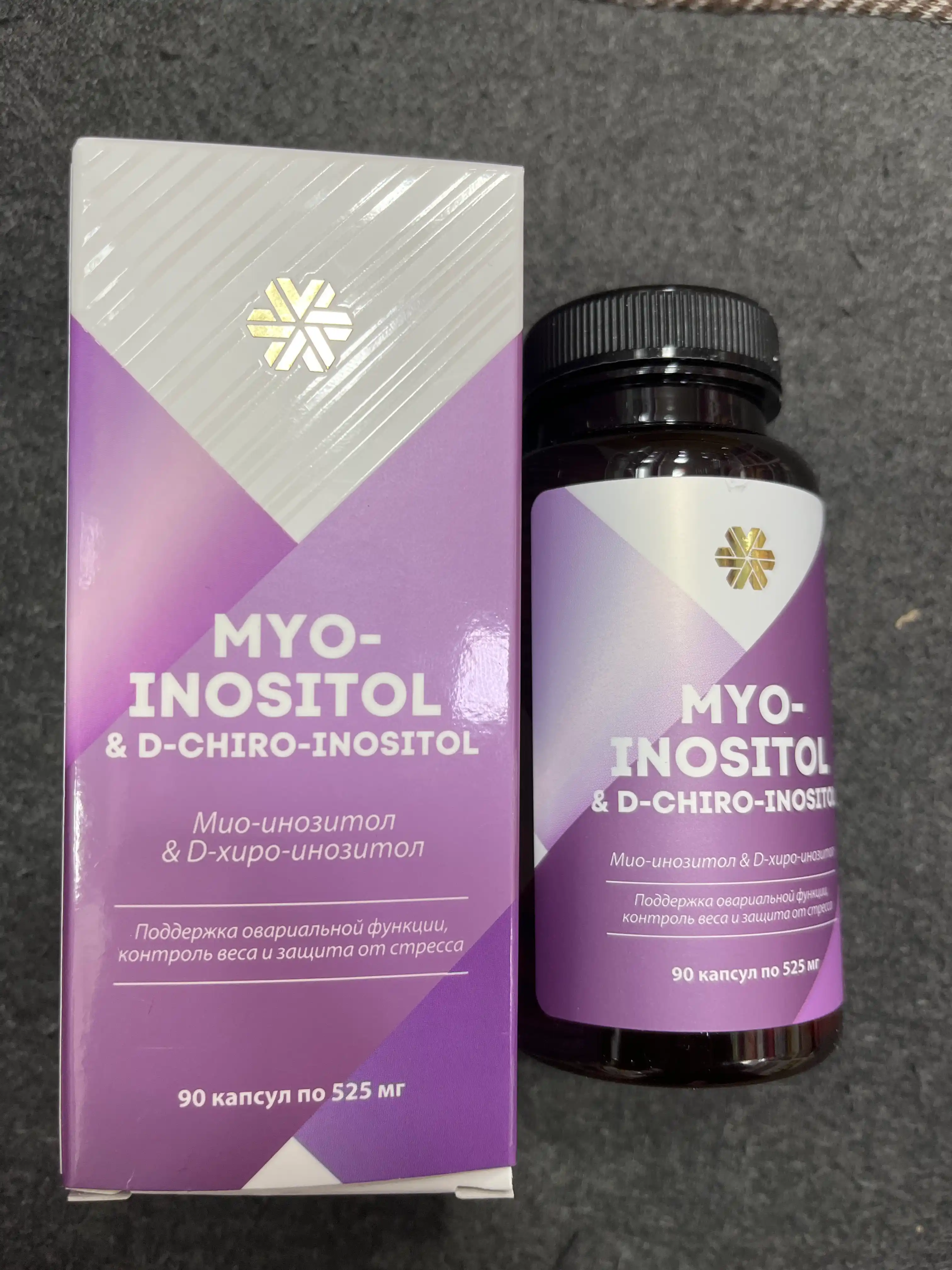 Mio-Inozitol, ozish va homiladorlik va klimaks uchun inotizol, 525 mg 90 ta kapsula