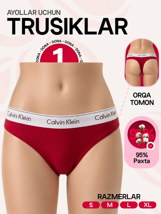 Женские трусы Calvin Klein, из хлопка 95%, 1 шт, слипы и стринги - 