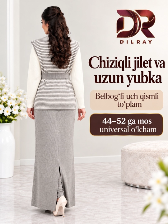 Женский комплект тройка, жилет в полоску, белый топ и длинная юбка, Free size 44–52