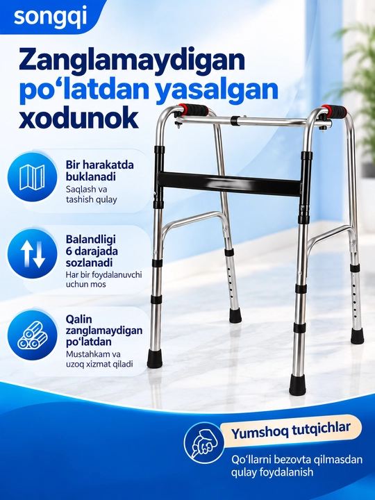 Nogironlar uchun xodunok, 100-150 kg gacha yurish moslamasi balandligi sozlanadigan