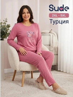 Кораллово-розовый