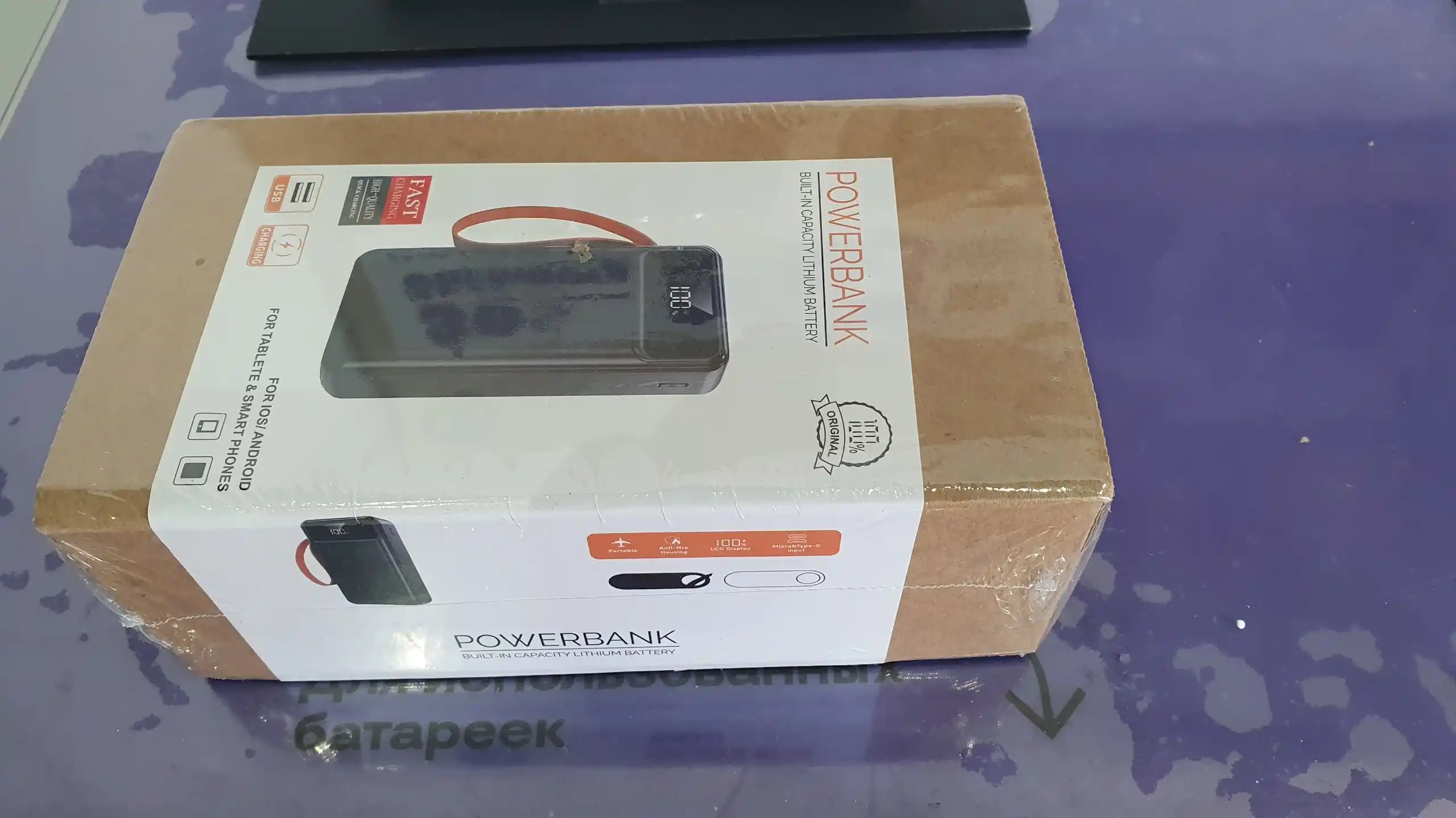 Power Bank 20000mA 66W tezkor quvvat bilan tashqi akkumulyatori +4 kabel bilan