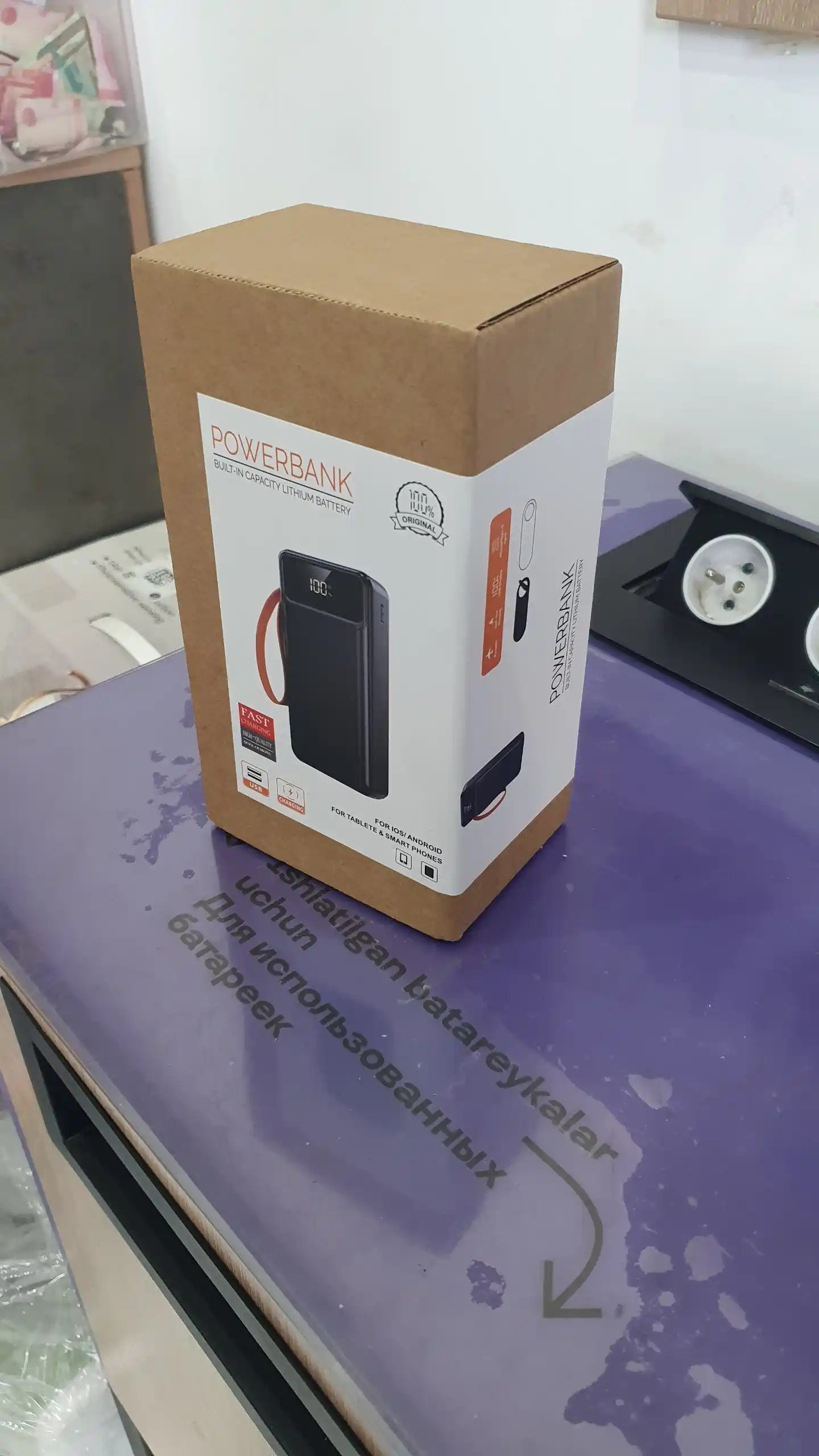 Power Bank 20000mA 66W tezkor quvvat bilan tashqi akkumulyatori +4 kabel bilan