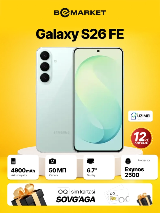 Smartfon Samsung Galaxy S26 FE 5G | IMEI