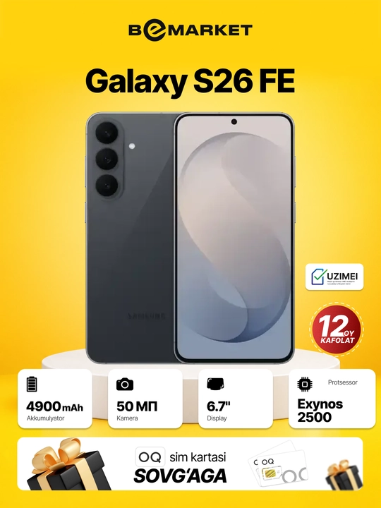 Smartfon Samsung Galaxy S26 FE 5G | IMEI