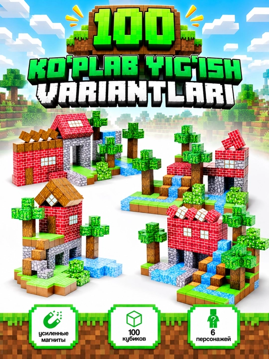 Maynkraft magnitli konstruktor - 