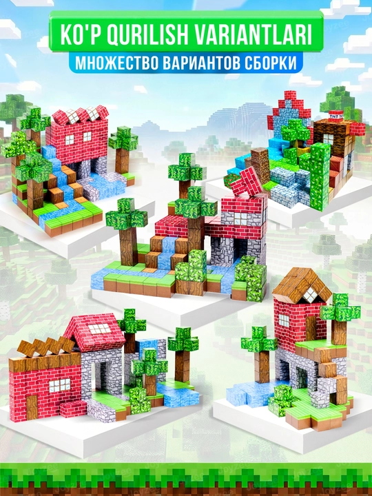 Maynkraft magnitli konstruktor