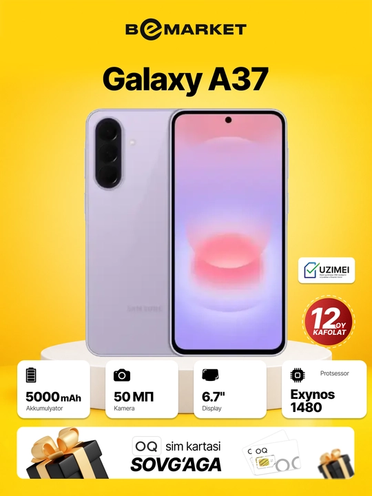 Samsung Galaxy A37 IMEI - SIM