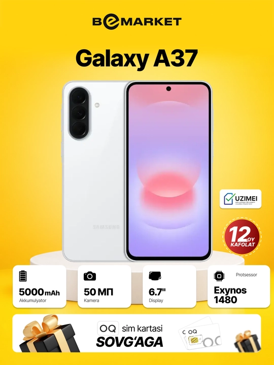 Смартфон Samsung Galaxy A37 IMEI - SIM