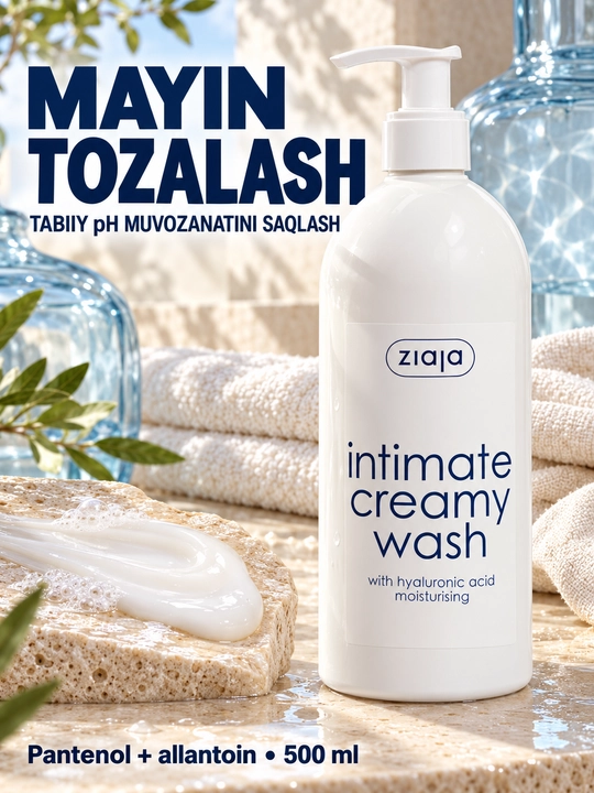 Intim gigiyena uchun gel Ziaja, gialuron kislotali, quruqlikka moyil teri uchun, 500 ml