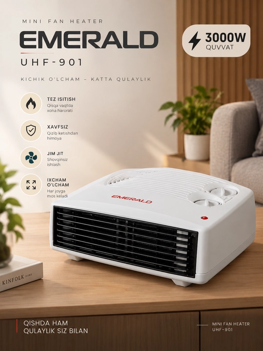 Мини-тепловентилятор EMERALD  Модель UFH-901