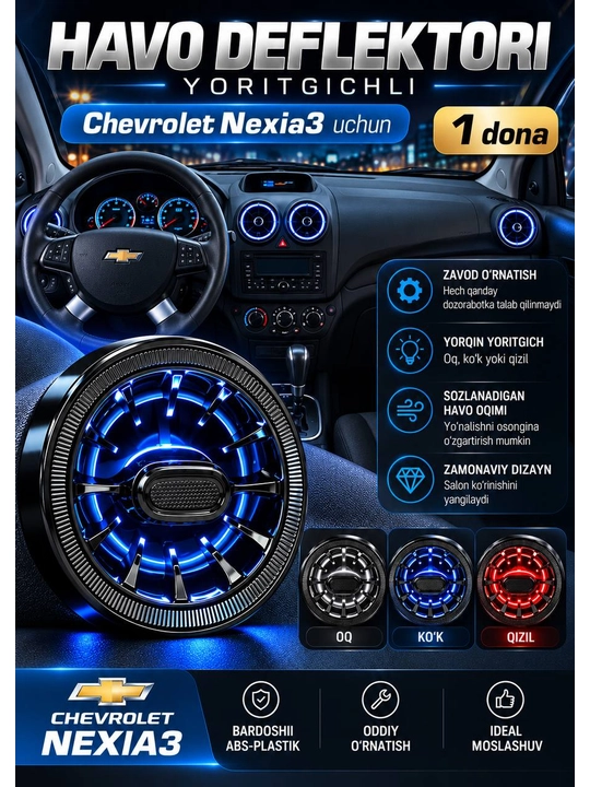 Matiz, Spark, Nexia 3 uchun 222 uslubidagi qora yoritgichli havo deflektorlari