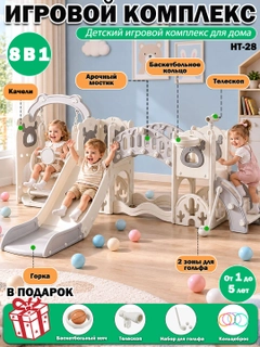 Серый металлик