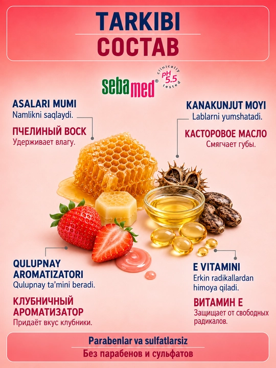 Lab uchun balzam Sebamed Lip Defense Strawberry SPF 30 sezgir teri uchun