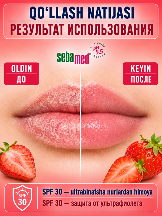 Lab uchun balzam Sebamed Lip Defense Strawberry SPF 30 sezgir teri uchun