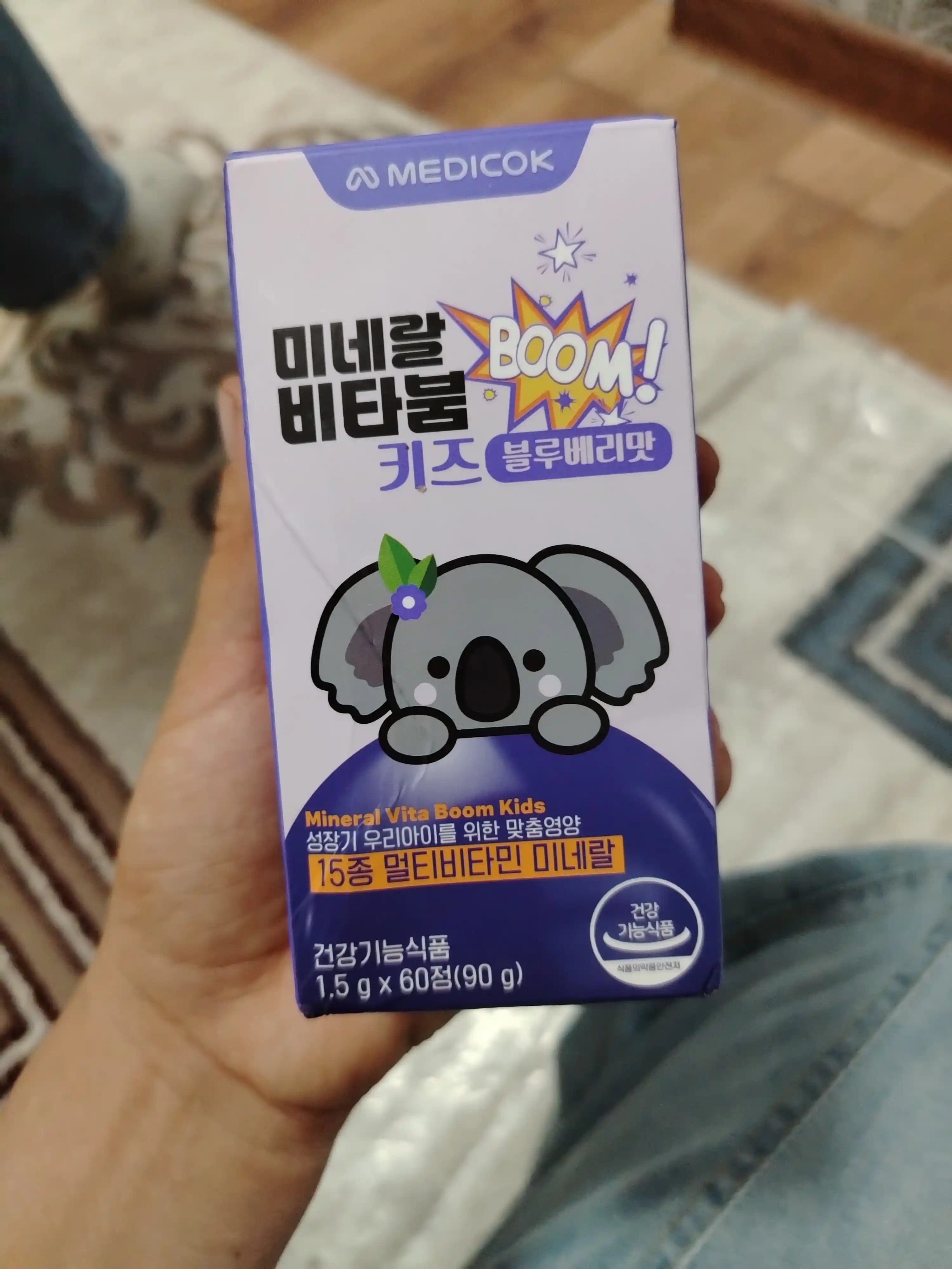 Детские витамины и минералы MEDICOK Mineral Vita Boom Kids для здоровья и развития детей