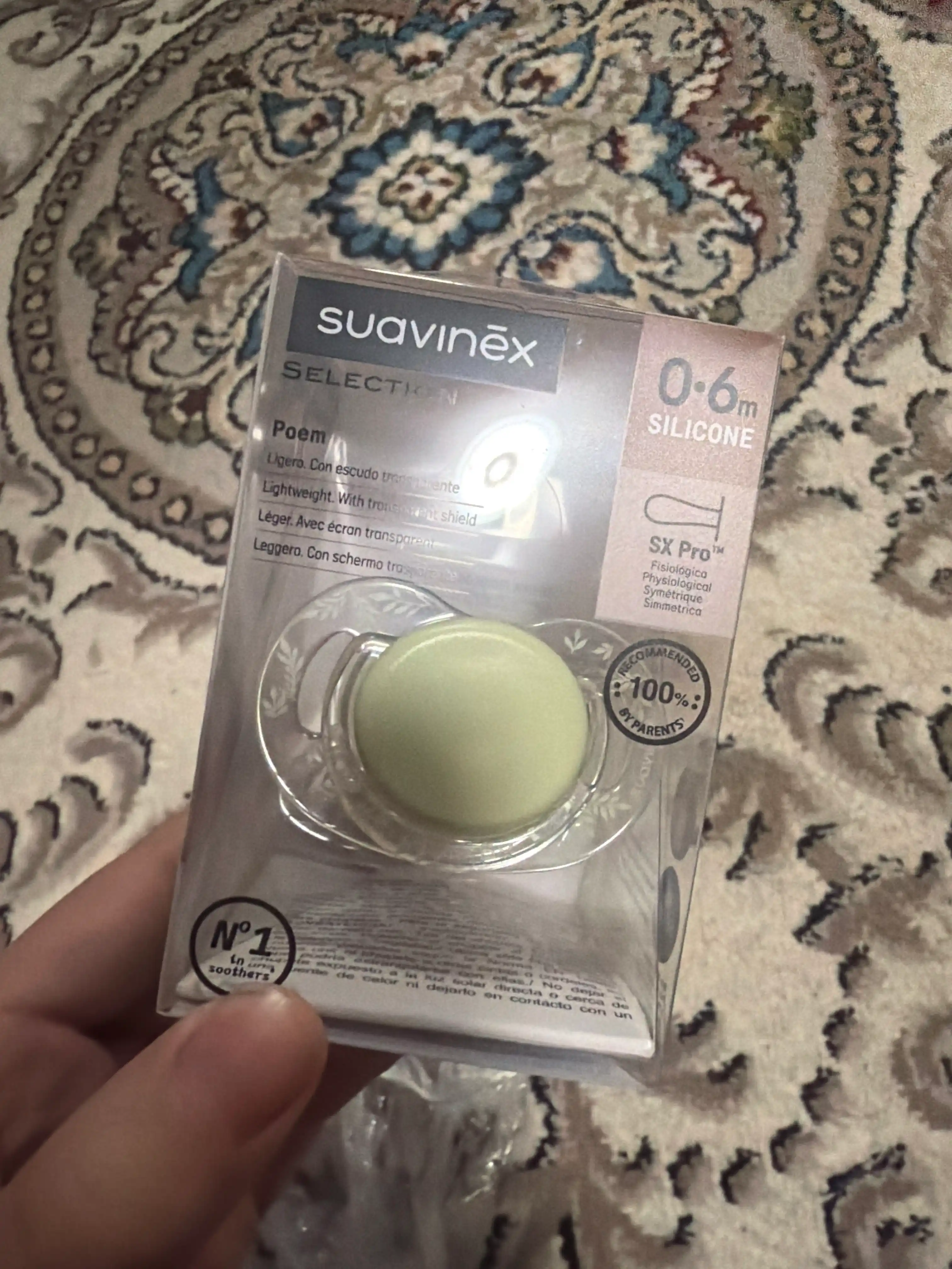 Suavinex Poetry so'rg'ich, 0-6/6-18/18+ oy