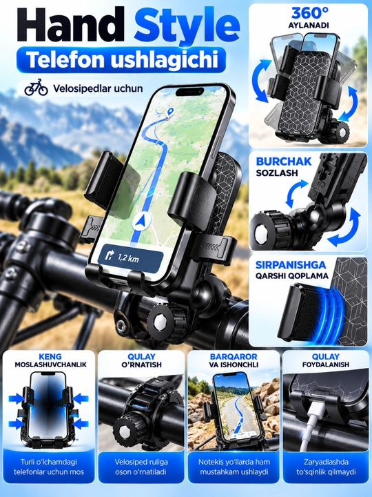 Velosiped va mototsikl uchun telefon ushlagich, BT-035A