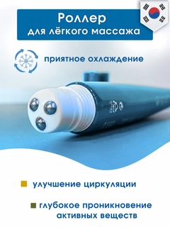 Голубой