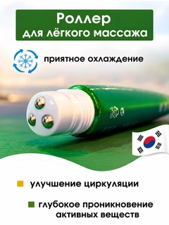 Лайм
