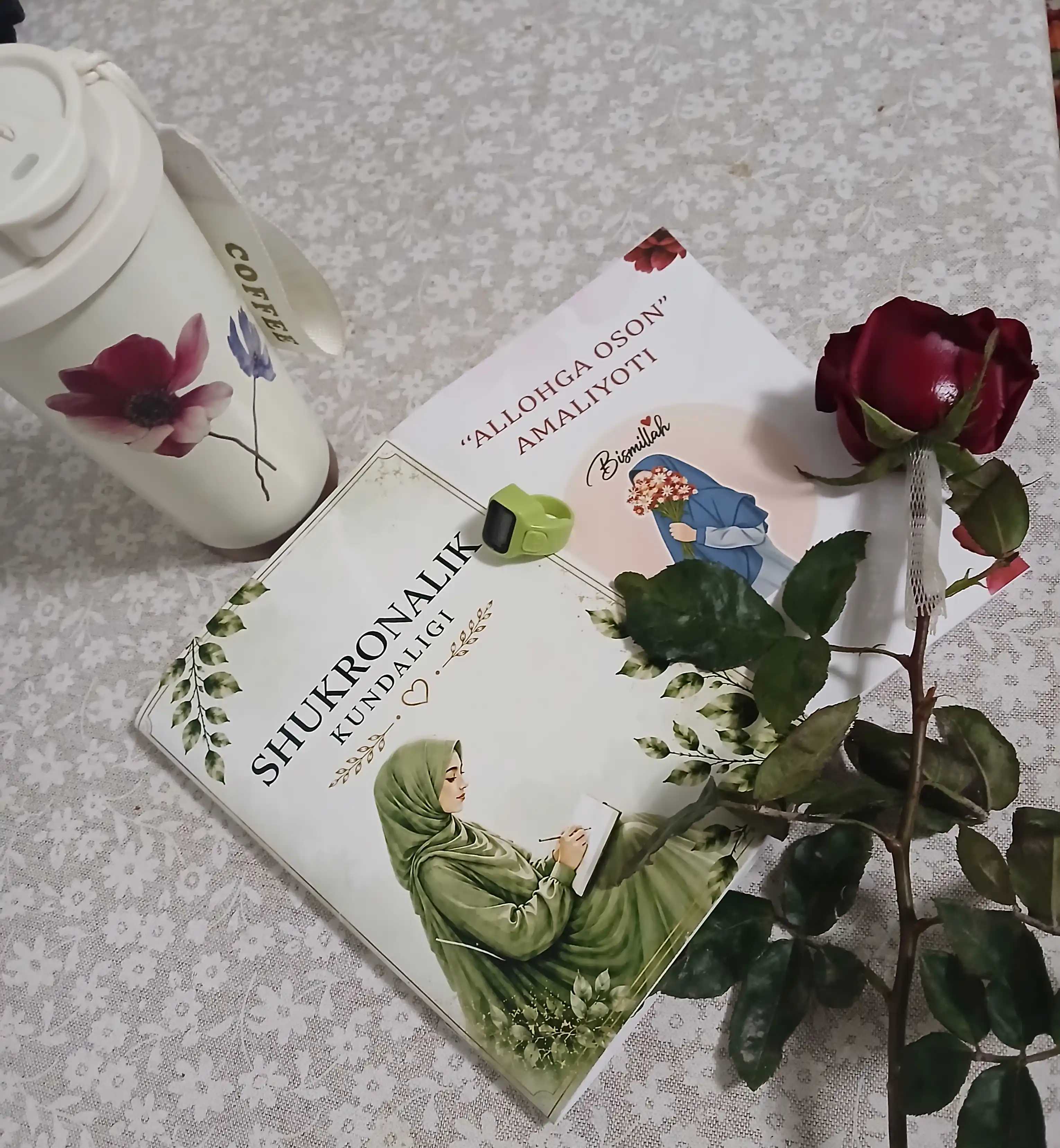 «Allohga oson» amaliyoti, shukronalik kundaligi, rivojlanish kundaligi
