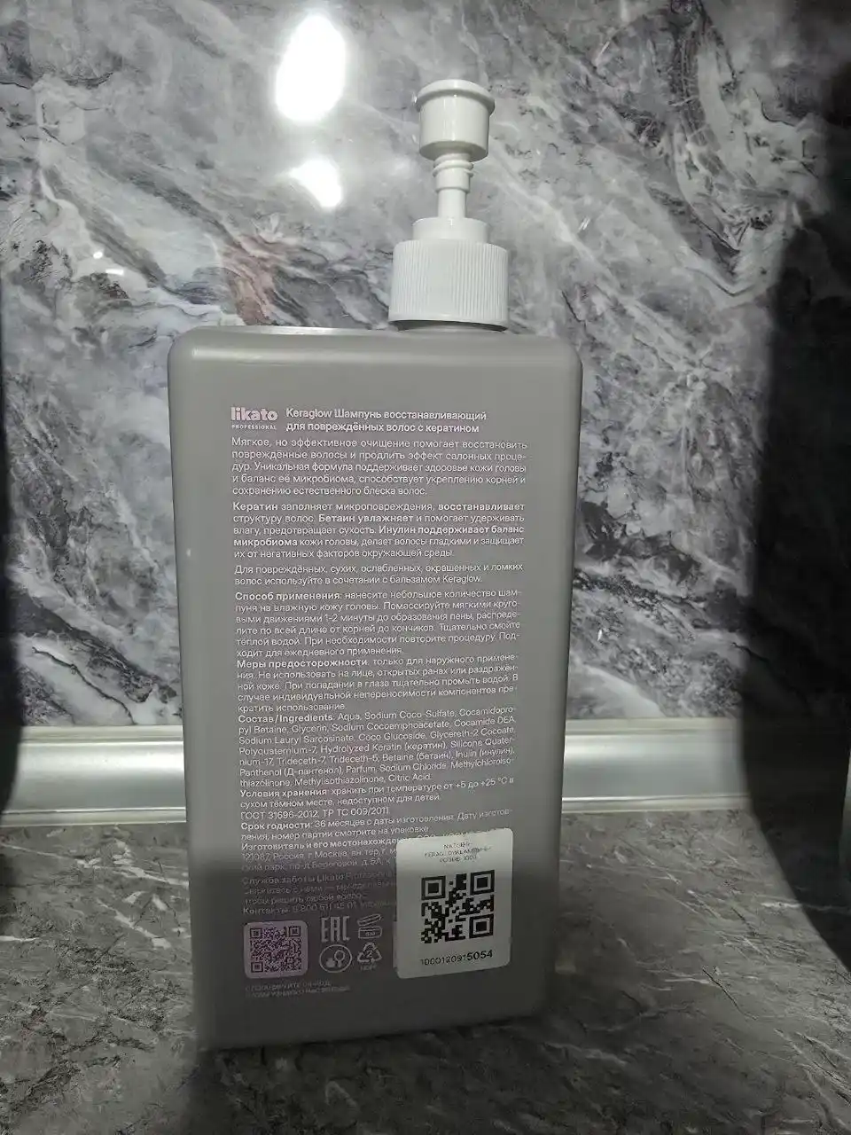 Soch uchun shampun Likato Keraglow, keratin shampun quruq sochlar uchun, 1000 ml