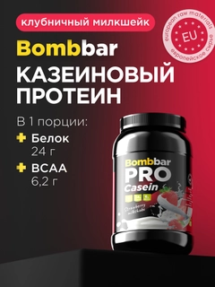 Красный