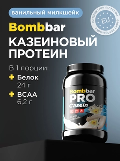 Голубой