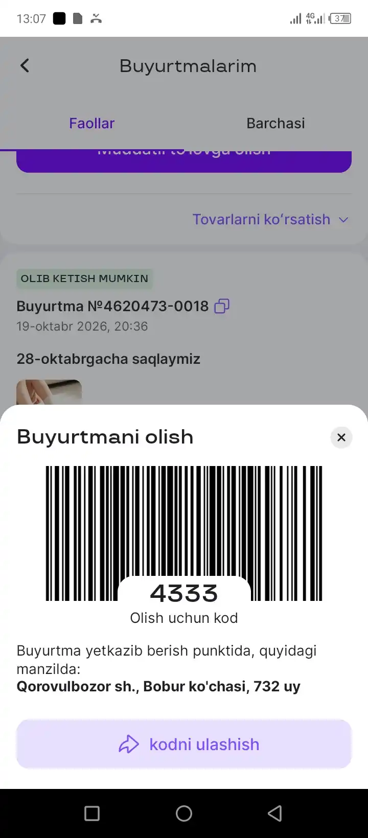 Qishki bolalar moʻynali delfin shippaklari, yopiq barmoq qismli uydagi shippaklar