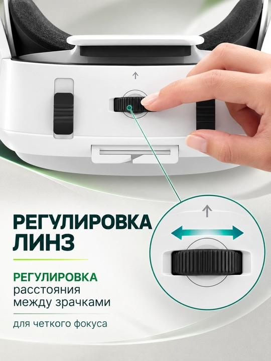 VR ko'zoynak smartfon uchun 3D Shinecon