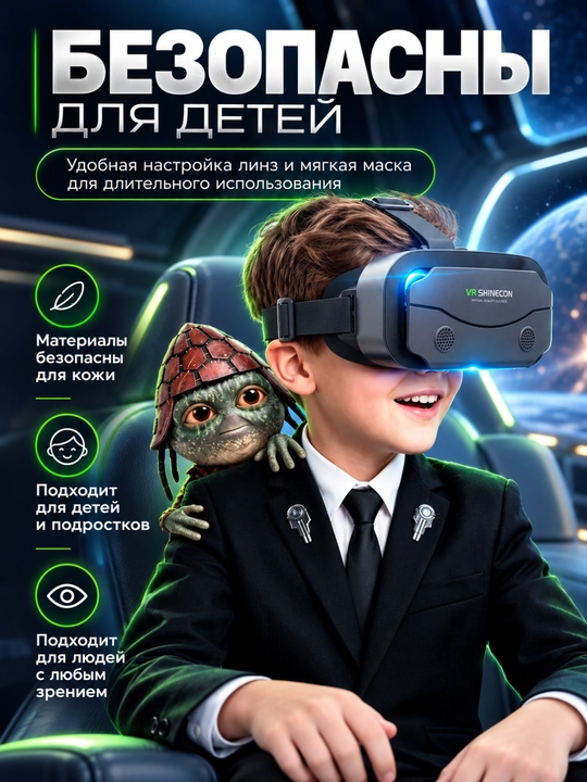 VR ko'zoynak smartfon uchun 3D Shinecon