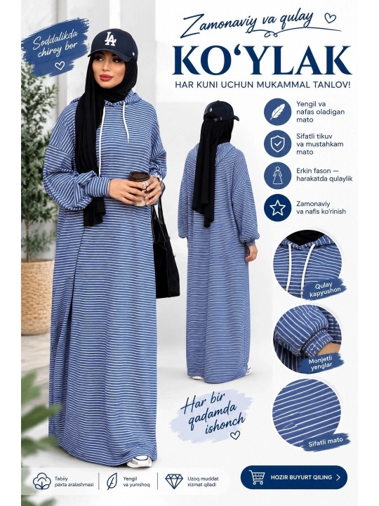 Ayollar uchun trikotaj uzun poloska abaya keng fason 48 52