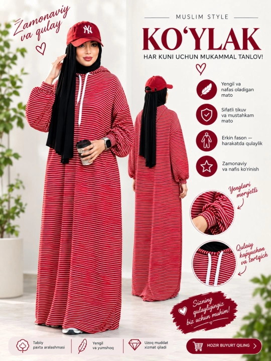 Ayollar uchun trikotaj uzun poloska abaya keng fason 48 52