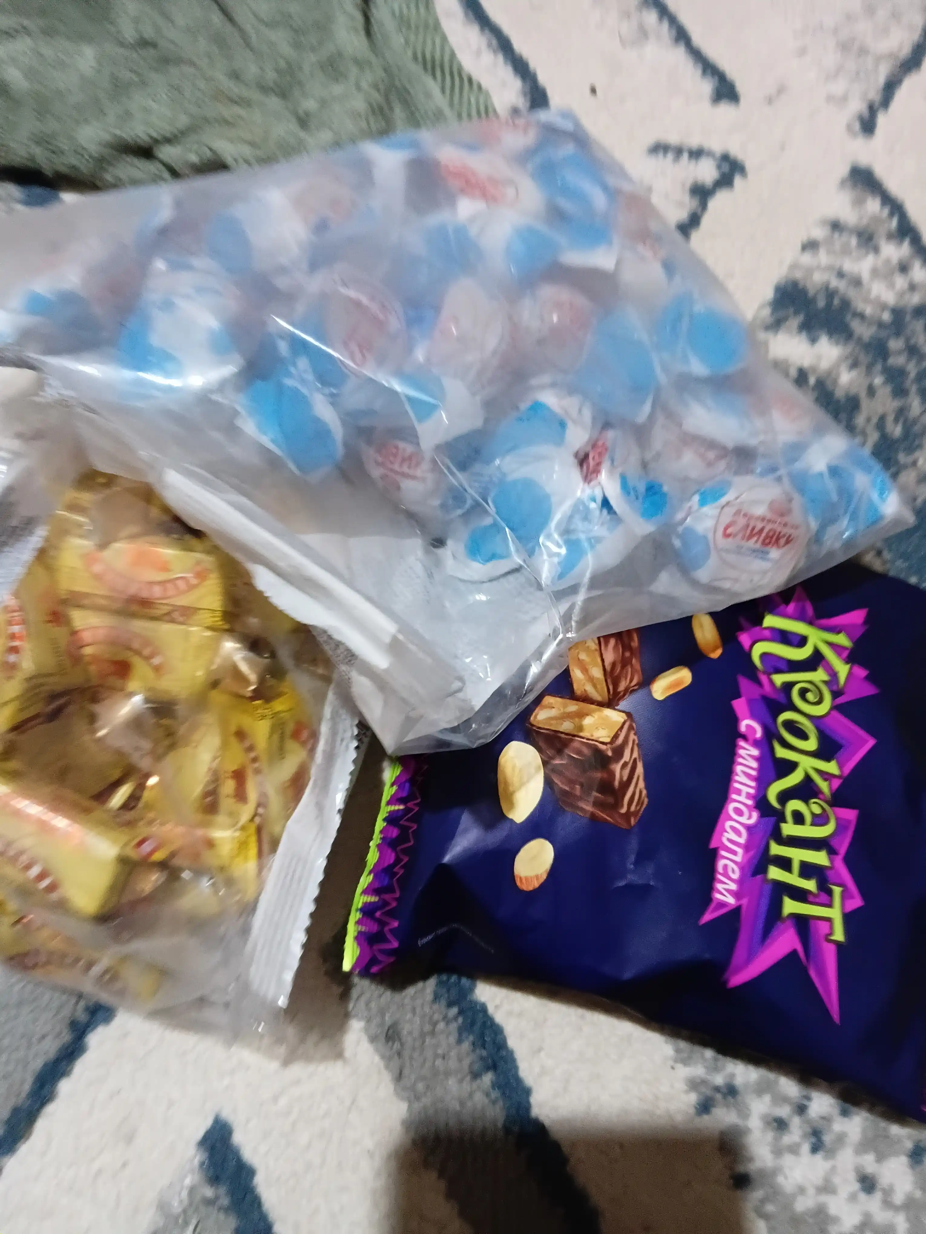 Konfetlar "Zagorskaya" qaymoqli, 500 g