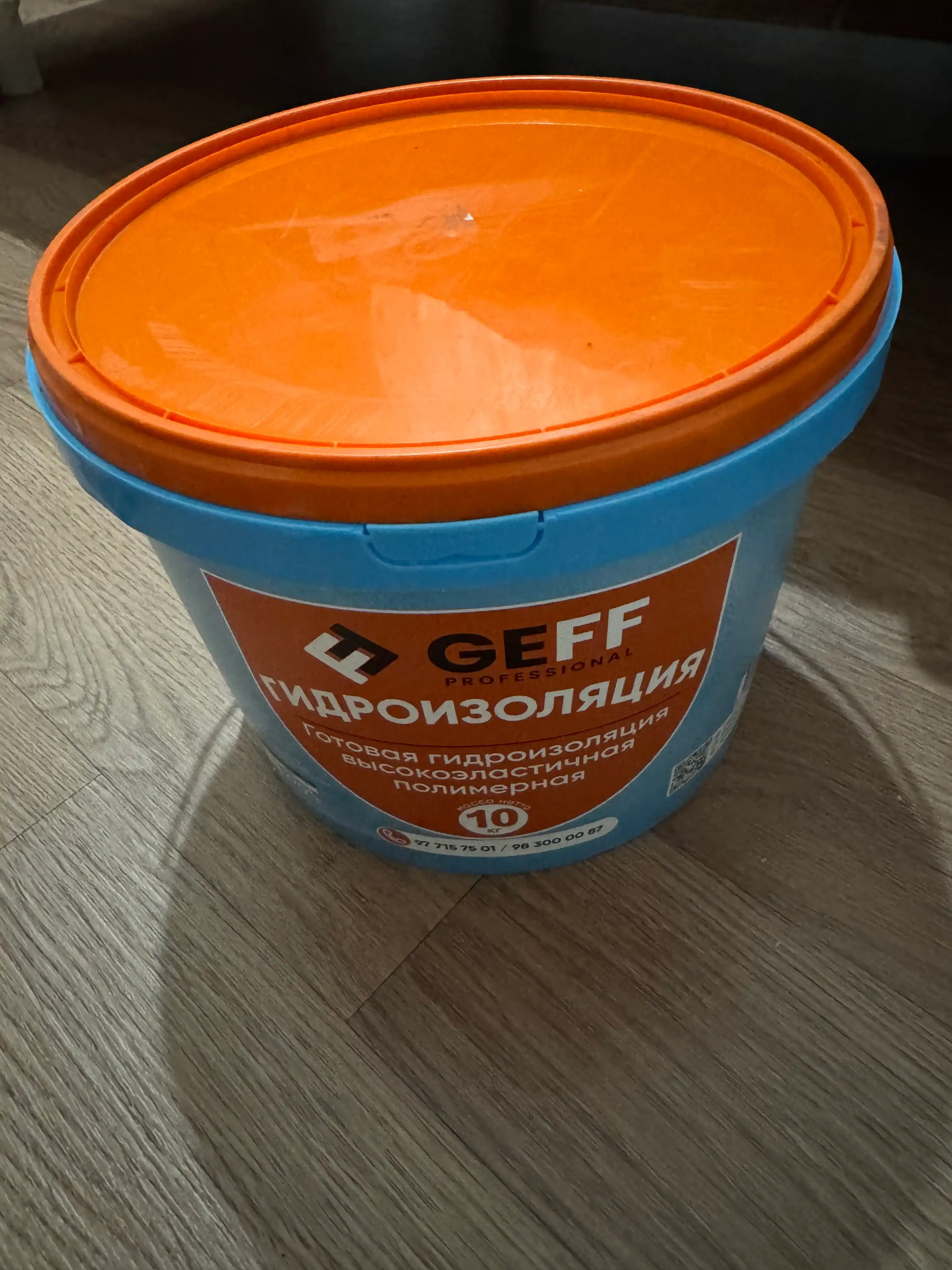 Гидроизоляция GEFF professional ггвп 10 кг