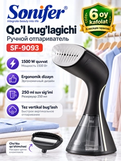Qora