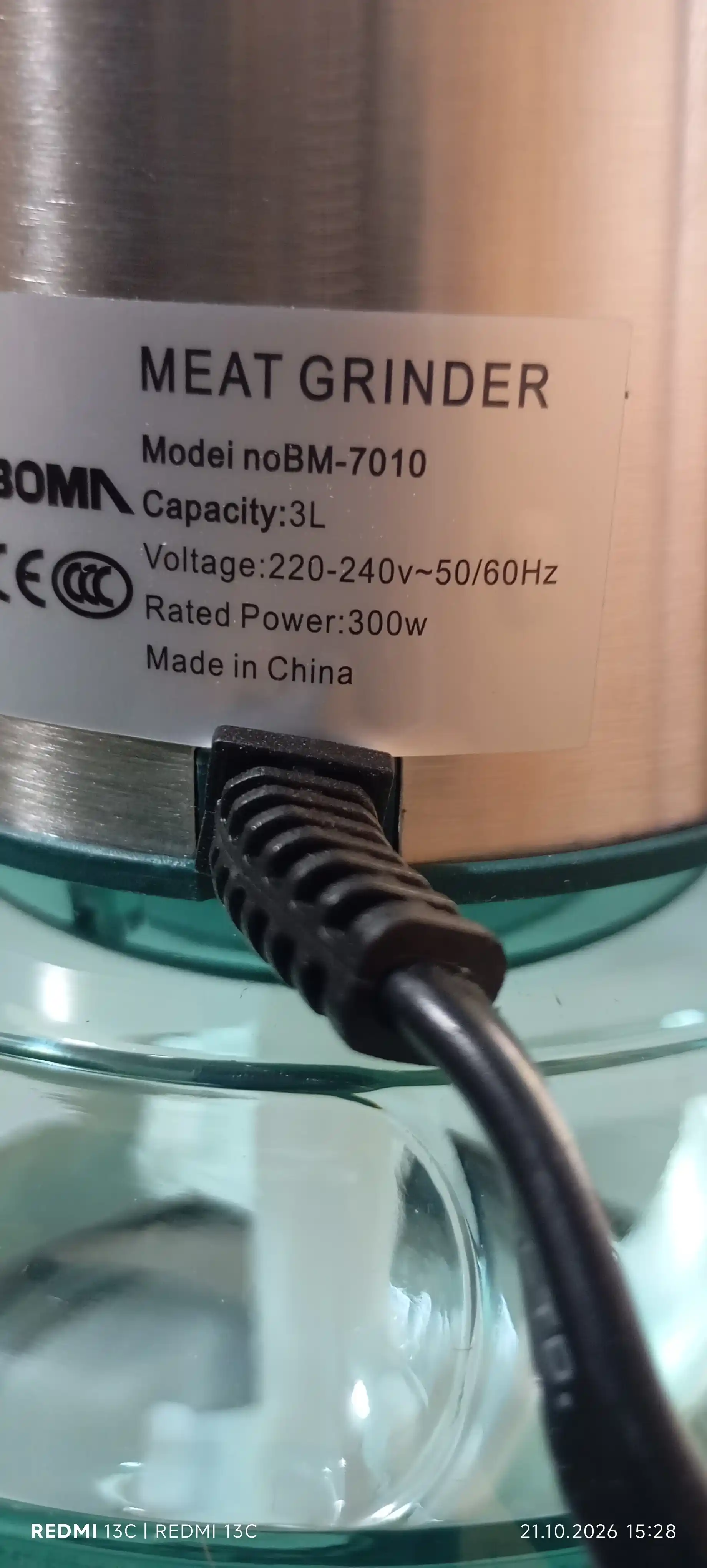 Измельчитель-чоппер BOMA, прозрачная стеклянная чаша 2л/3л (BM-7013/BM-7010) электрический