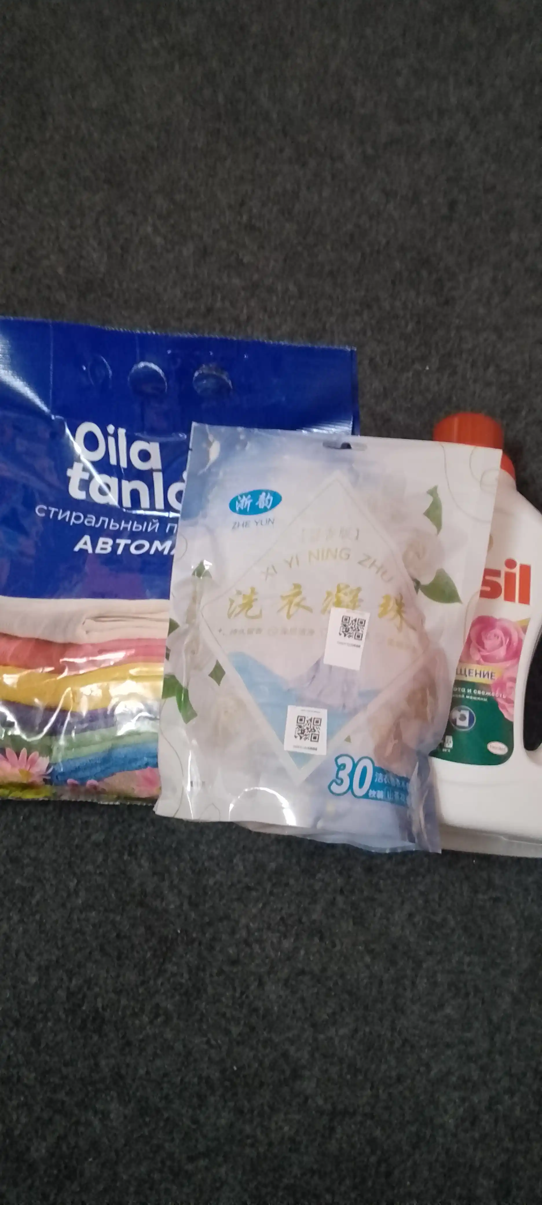 Kir yuvish kapsulalari, 30 dona, konsentrlangan gel, uzoq muddatli xushbo'y hid