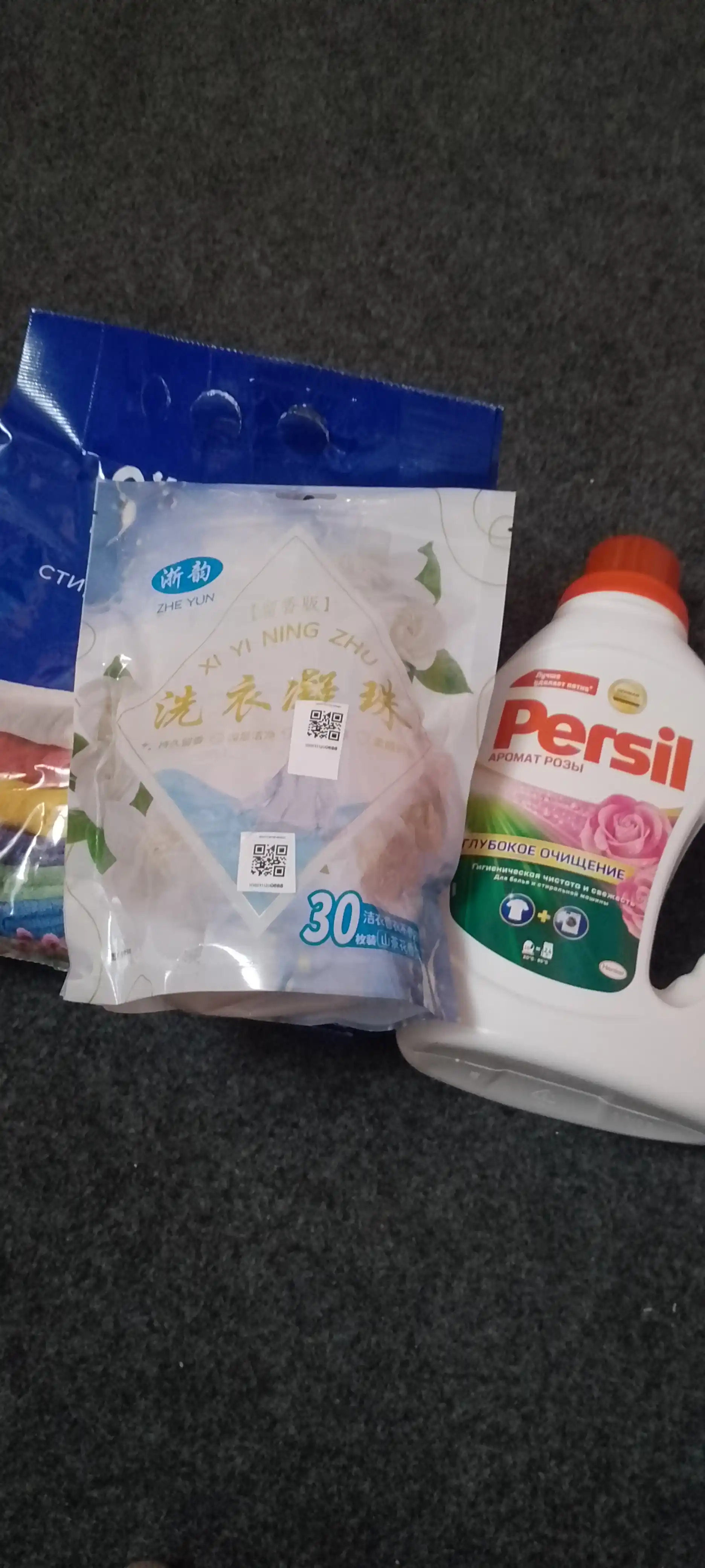 Гель для стирки Persil, с ароматом розы, 1,04 л