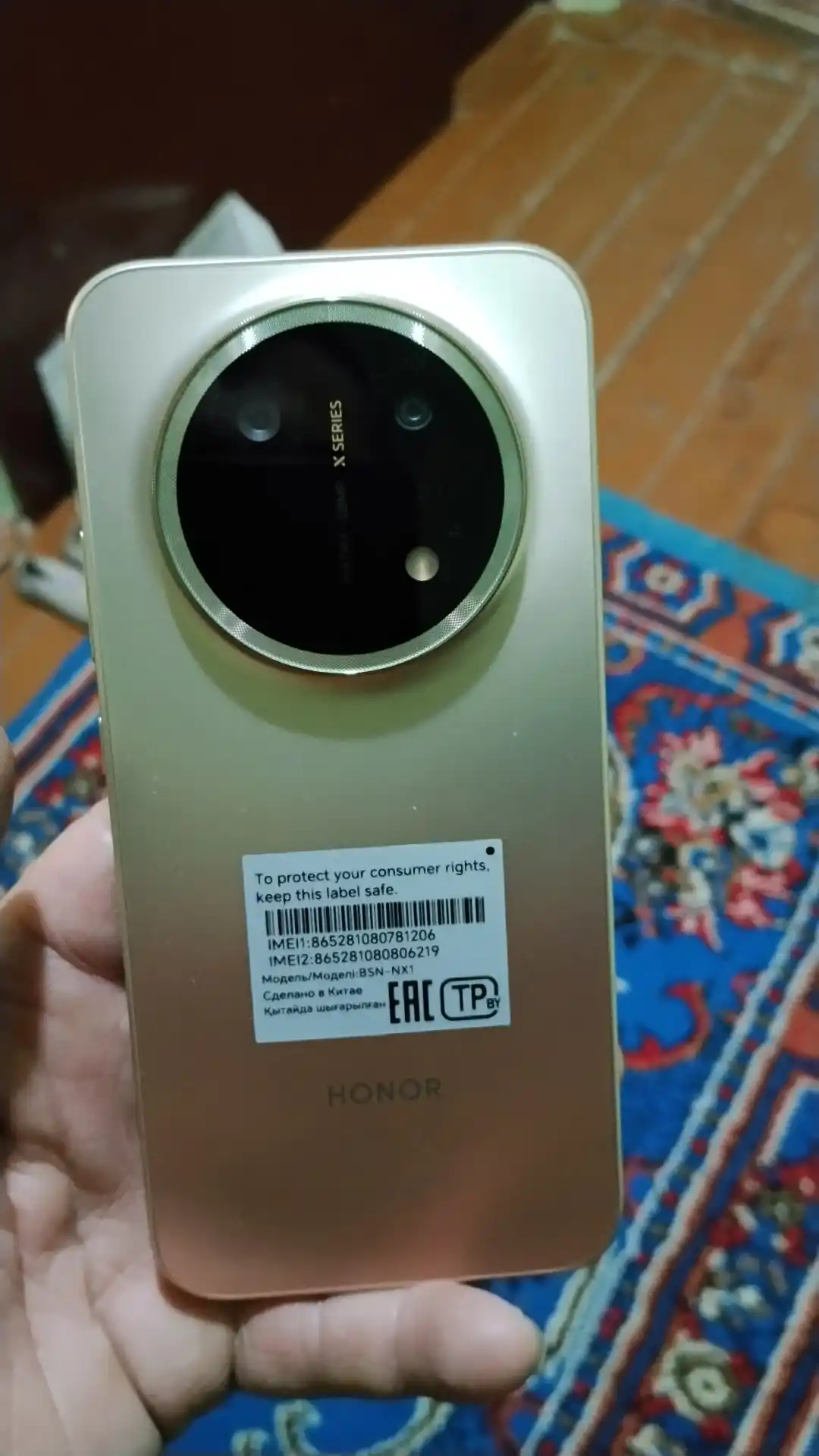 Smartfon HONOR X9e Pro 5G,11000mAh 80W,108MP Ultra OIS+EIS 4K Video, OLED ekran 1.5K 120Hz