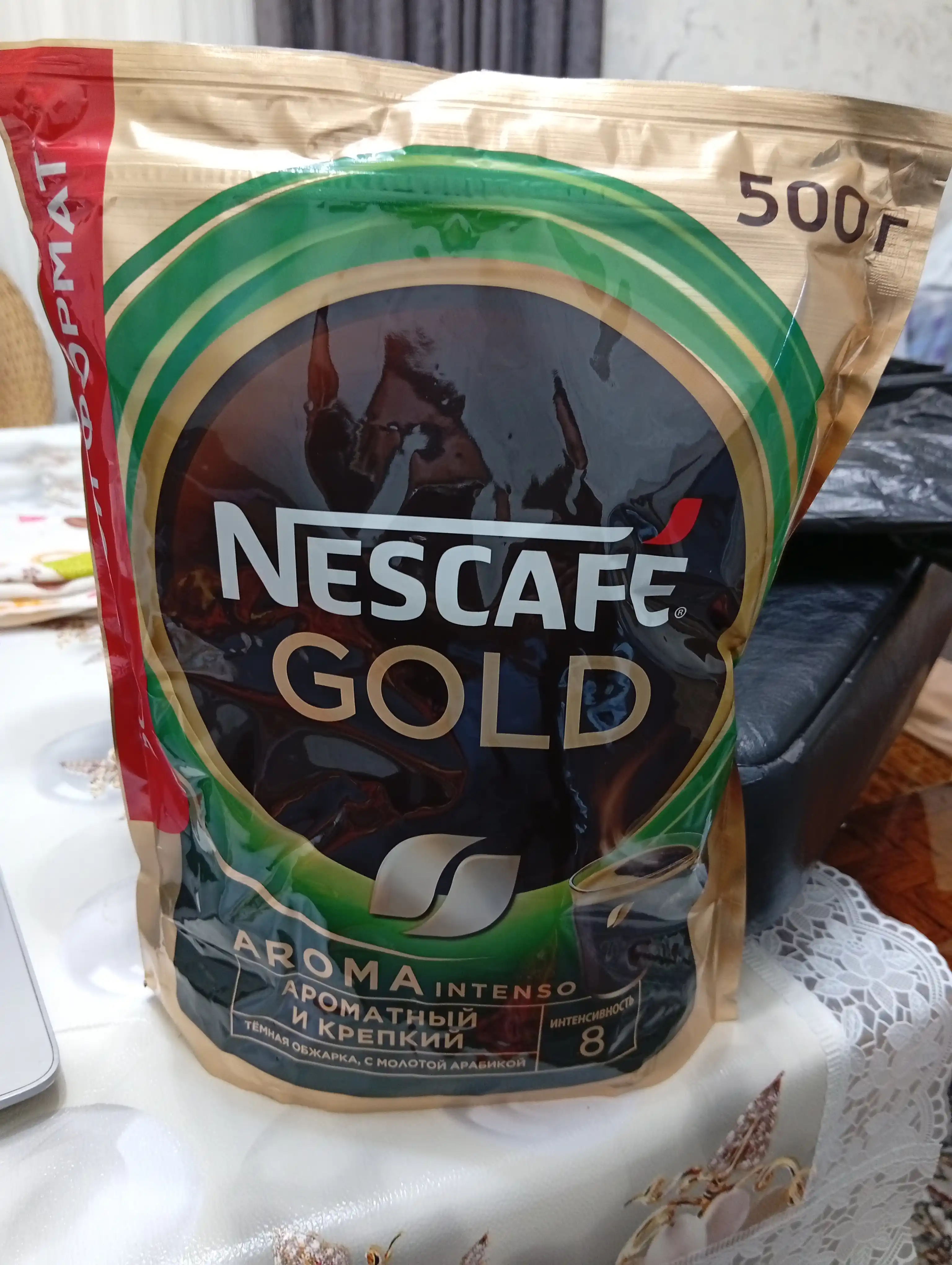 Кофе растворимый Nescafé Gold Aroma Intenso, 500 г