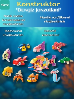 Светло-оранжевый