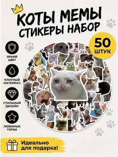 Желтый