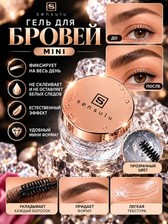 Слоновая кость