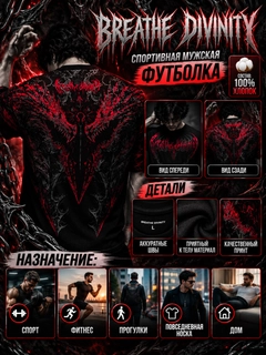Fuksiya