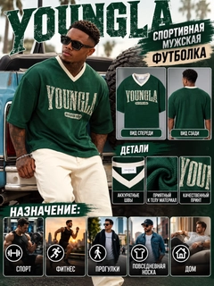 Yashil