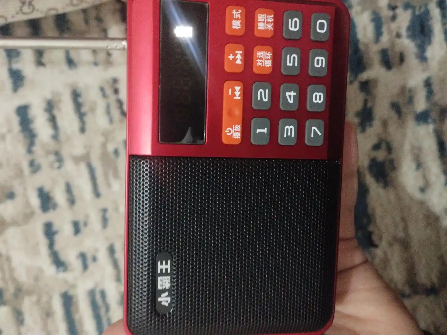Радиоприемник YUEGAN AM/FM цифровой+USB+Bluetooth+micro sd черн/красн