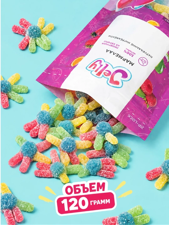 Мармелад микс кислых осьминогов JELLY, 120 г